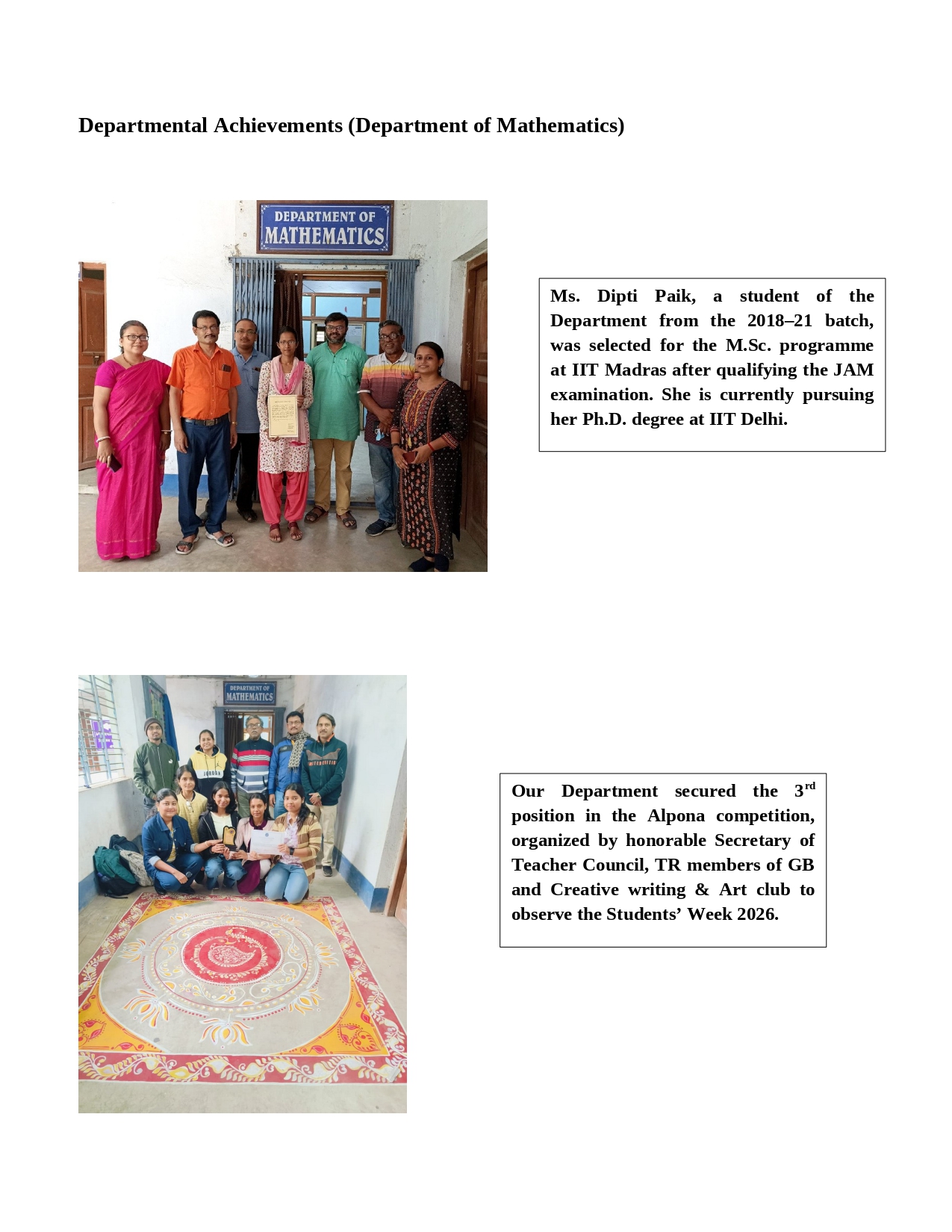 Departmental Achievement (Mathematics)